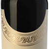 2011 Marcelo Pelleriti Cuvee Especial Red Blend | Wine Library 1 2011 Marcelo Pelleriti Cuvee Especial Red Blend | Wine Library -WINE LIBRARY Sales original 10