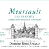 2020 Domaine Remi Jobard Meursault "Les Narvaux Elevage Prolonge" | Wine Library 2 2020 Domaine Remi Jobard Meursault "Les Narvaux Elevage Prolonge" | Wine Library -WINE LIBRARY Sales original 2