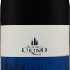2017 Pian Dell'orino Brunello Di Montalcino Vigneti Del Versante | Wine Library 1 2017 Pian Dell'orino Brunello Di Montalcino Vigneti Del Versante | Wine Library -WINE LIBRARY Sales original 281