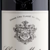 2019 Chateau Montrose | Wine Library 2 2019 Chateau Montrose | Wine Library -WINE LIBRARY Sales original 352