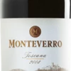 2008 Monteverro Toscana Rosso | Wine Library 1 2008 Monteverro Toscana Rosso | Wine Library -WINE LIBRARY Sales original 419
