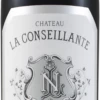 2020 Chateau La Conseillante | Wine Library -WINE LIBRARY Sales original 451
