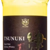 Mars 'Tsunuki Peated' Single Malt Whisky | Wine Library 1 Mars 'Tsunuki Peated' Single Malt Whisky | Wine Library -WINE LIBRARY Sales original 460