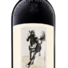 2022 Domaine De Chevalier Rouge Pessac Leognan | Wine Library 2 2022 Domaine De Chevalier Rouge Pessac Leognan | Wine Library -WINE LIBRARY Sales original 481